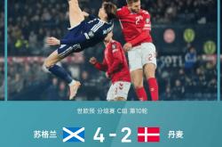 爱游戏体育官网-瑞士队战平土耳其，一分不负晋级前景的简单介绍