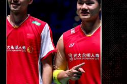 AYXapp下载-小组赛告捷，大步迈向胜利！的简单介绍