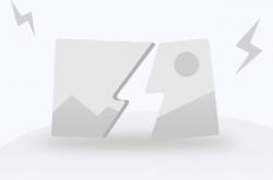 爱游戏tv-关于莱万特客场告负，状态仍有待提升的信息