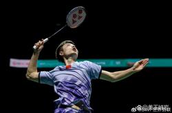 爱游戏娱乐-丹麦队横扫印尼队，石宇奇点燃赛场