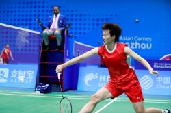 爱游戏官方-关于日本队完胜德国队，陈雨菲惊艳四座的信息