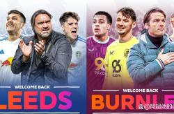 爱游戏网页版-英超劲旅客场遭遇惨败，领先位置受威胁