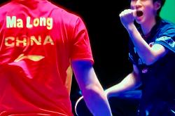 爱游戏网页版-葡萄牙队完胜日本队，马龙刷新纪录