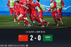 AYXapp下载-关于惊险对局引人入胜，球队实力不可小觑的信息