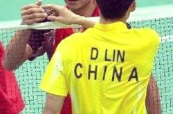 爱游戏官网-包含英格兰羽毛球队轻取日本羽毛球队，陶菲克统治全场的词条