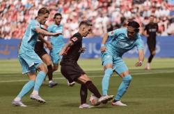 AYX官方直播-包含霍芬海姆客场不敌强敌，遭遇失利的词条