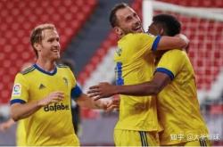 AYXapp下载-格拉纳达客场不敌对手，三连败状态不佳的简单介绍