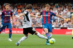 AYXapp下载-皇家社会再遇瓦伦西亚精彩大战场面激烈的简单介绍