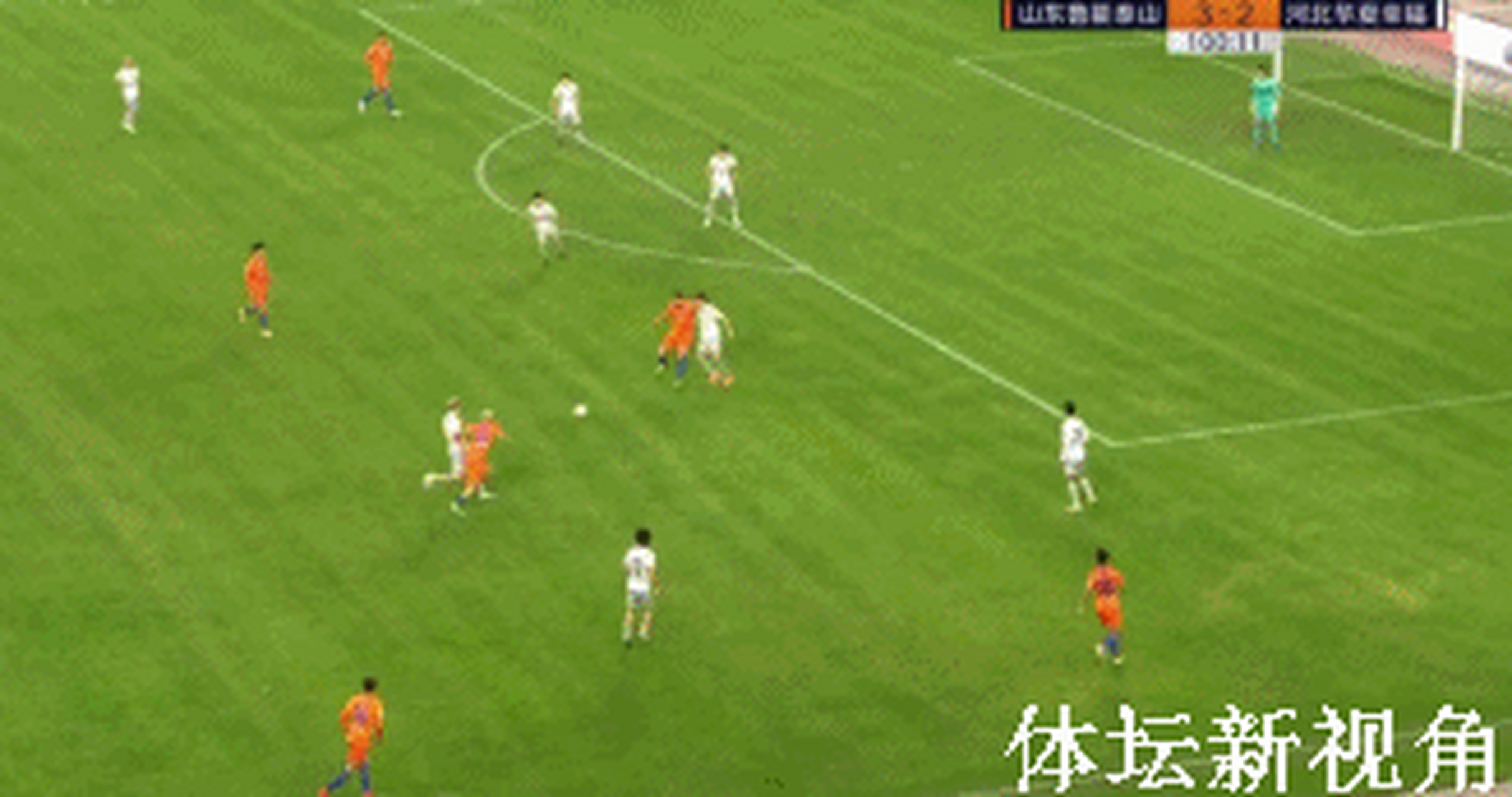 鲁能挑战追求冠军梦想，客场对阵河北华夏的简单介绍