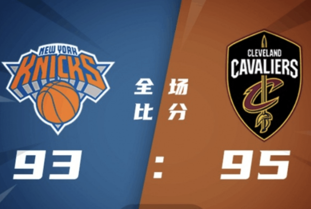 篮网客场大胜黄蜂，杜兰特登顶得分榜的简单介绍