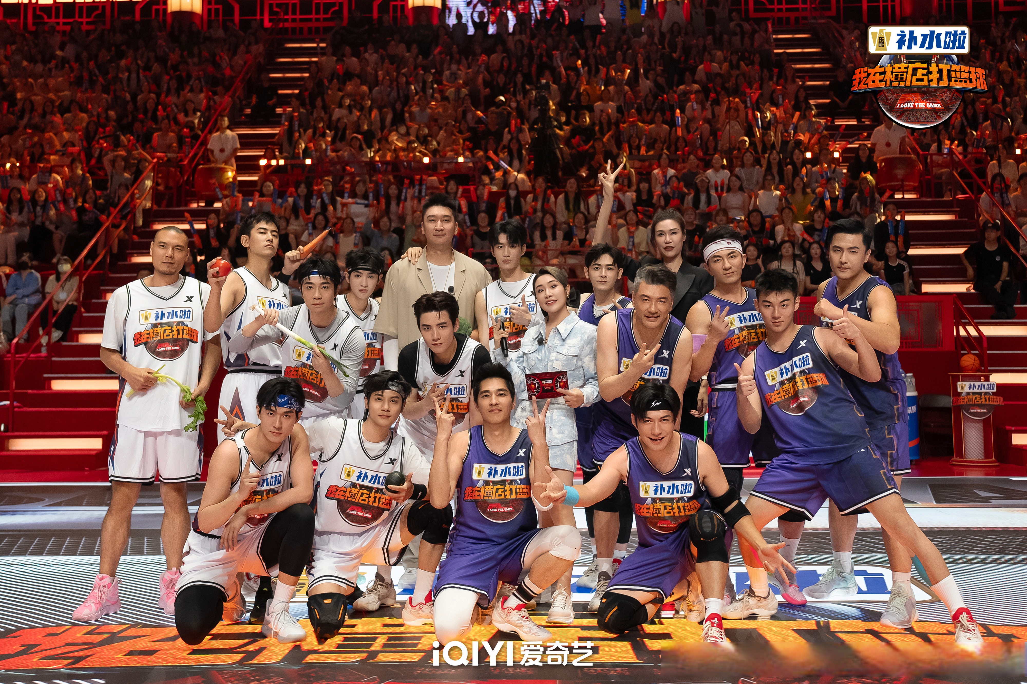 激烈角逐中,球员们尽展风采 激烈角逐中,球员们尽展风采