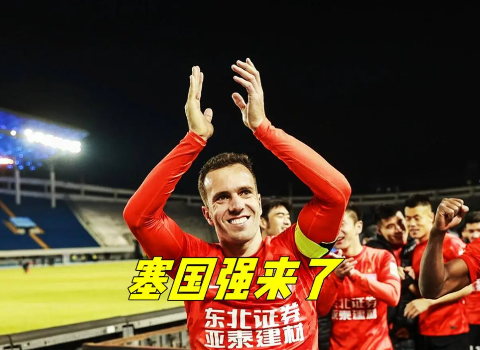 巴西代表团力争冠军，取得不俗成绩