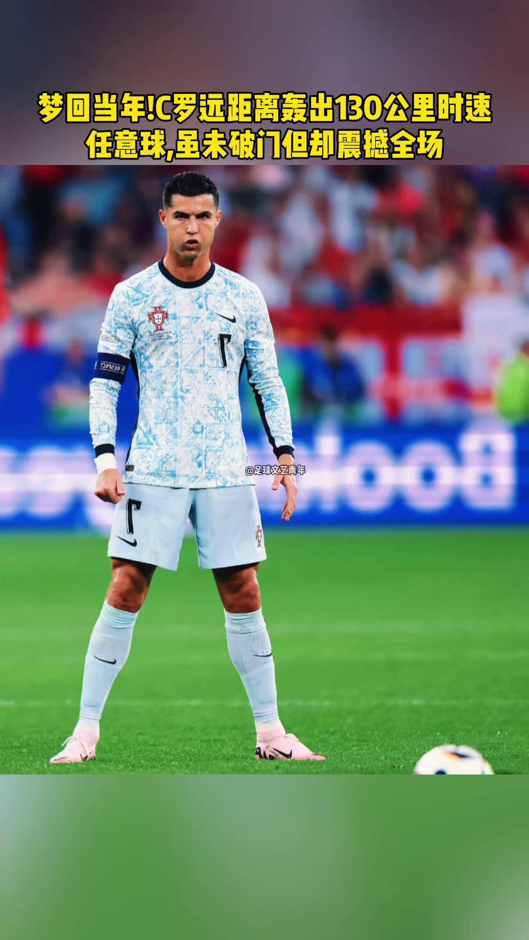 关于暴力事件不断,欧洲杯赛场秩序需要重视的信息 关于暴力事件不断,欧洲杯赛场秩序需要重视的信息