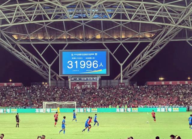 法国队鏖战中国队，黄鸭组合刷新纪录