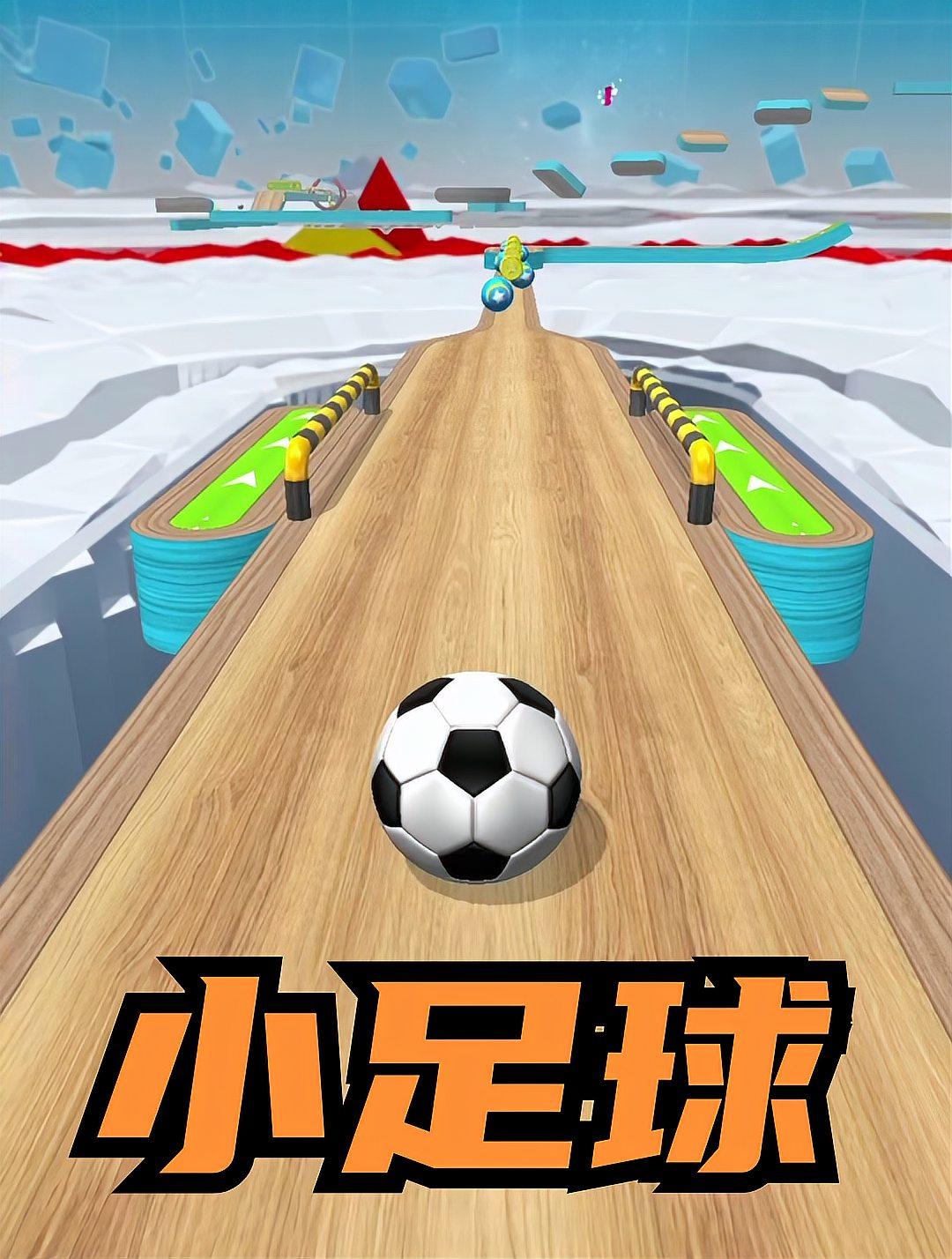 强强对话,欧洲足球精英之战紧张开启的简单介绍 强强对话,欧洲足球精英之战紧张开启的简单介绍