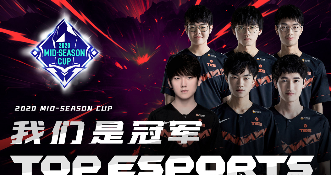 TES轻取GEN,Selfmade统治全场的简单介绍 TES轻取GEN,Selfmade统治全场的简单介绍