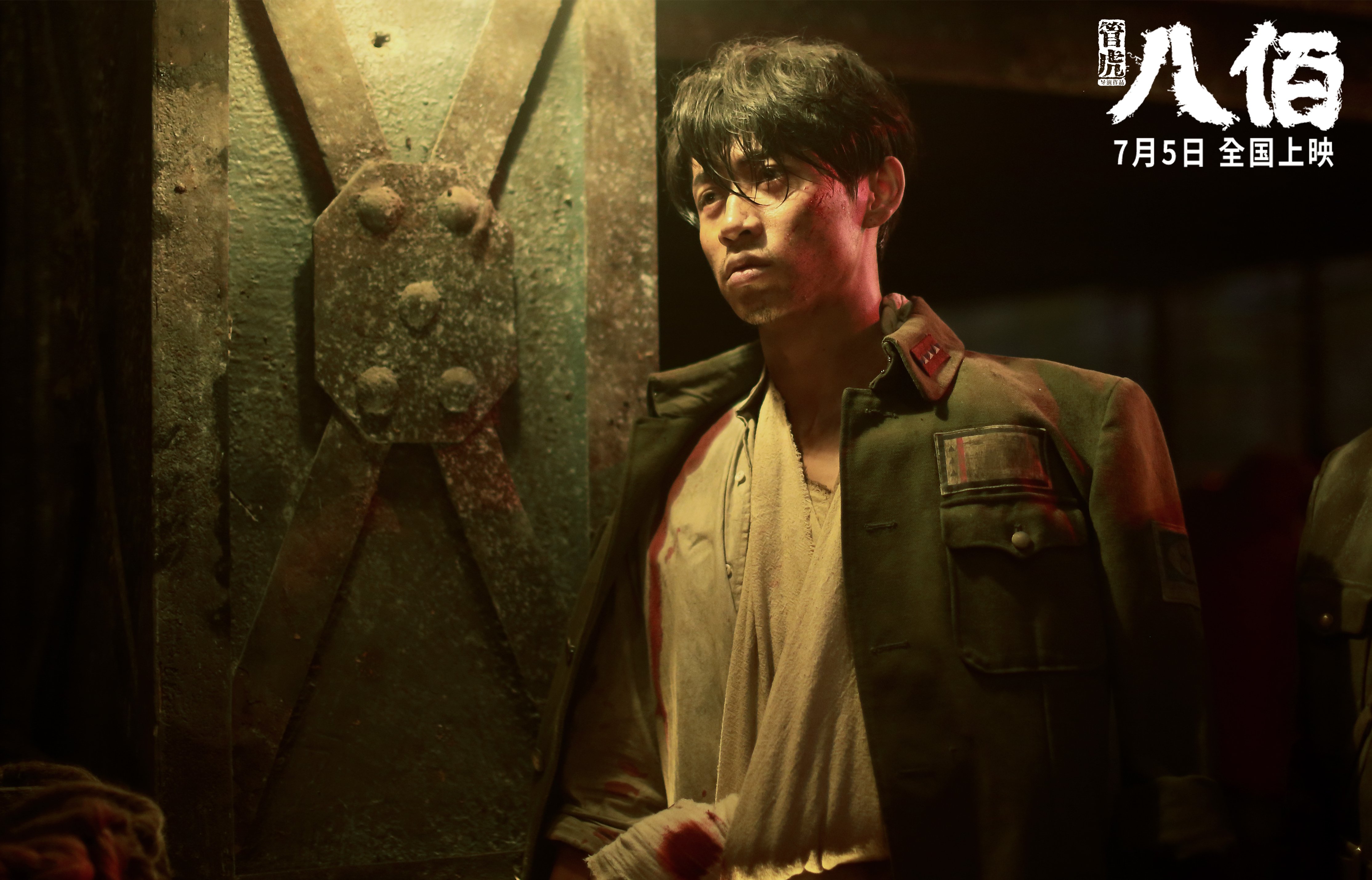 奥纳纳展现巨星价值，皇马横扫卡塔尔，诠释现代足球的胜利方程式