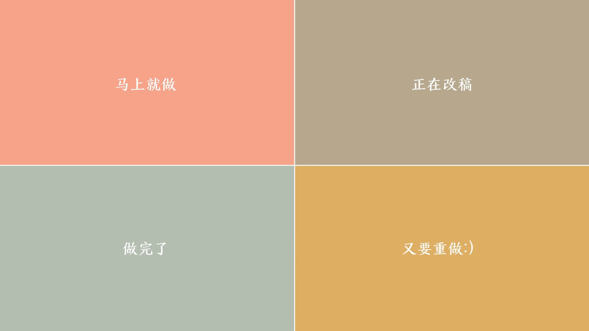 马刺稳如磐石锁定胜局，小贾伦世界排名战上演王者接管